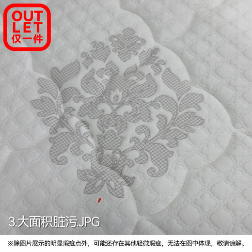 【OUTLET】大双人床垫 N-SLEEP CV-2 180*200 商品图2