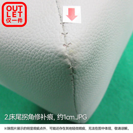 【OUTLET】大双人皮床 布鲁2浅蓝色 商品图1