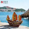 湄洲妈冰箱贴妈祖福船木质冰箱贴文化创意装饰 商品缩略图1