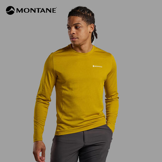 MONTANE 盟泰恩DART LONG SLEEVE户外速干衣男透气 徒步爬山越野跑长袖T恤 商品图9