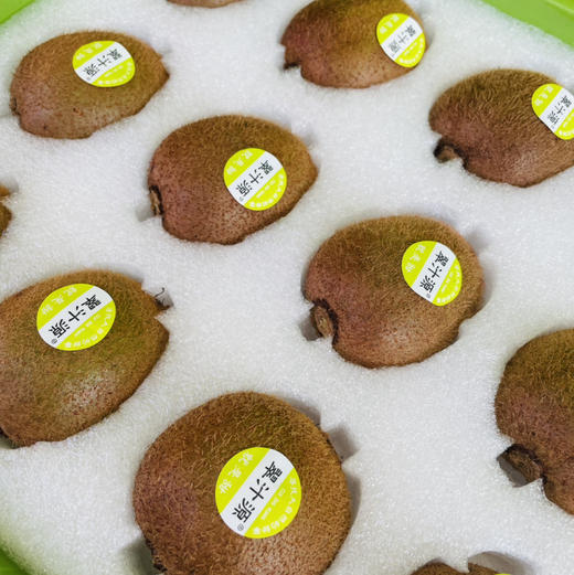 【原生小猕绿心奇异果】🥝富含vc 多吃猕猴桃有益身体 ，常温放软食用，纯甜无酸无硬心 商品图11