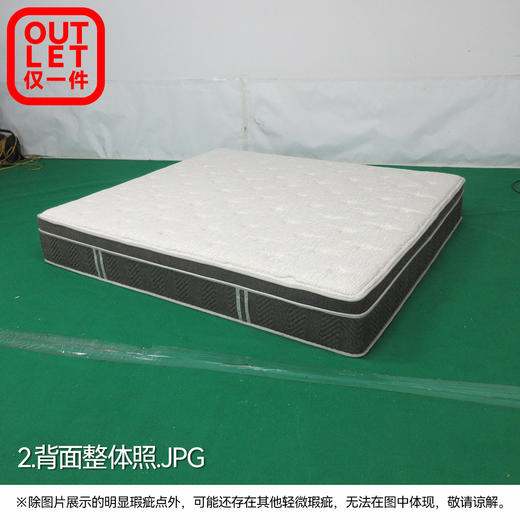 【OUTLET】大双人床垫 N-SLEEP CL-1 180*200 商品图1