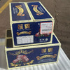 黑金刚莲雾 商品缩略图6