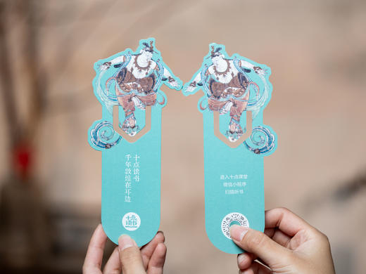 《敦煌全书》典藏版，柴剑虹、李国、常沙娜等敦煌专家编撰，700+敦煌jue版实拍照片，yongjiu关闭“特窟”shou次公开，一套读懂敦煌 商品图8