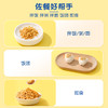 -菁爱原味猪肉酥120g 商品缩略图4