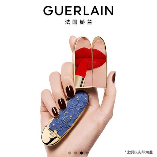 1楼娇兰臻彩宝石唇膏壳 商品图1