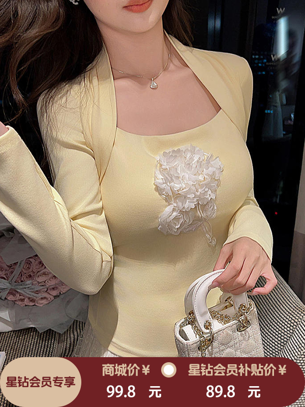 张心子【花影轻喃】设计感假两件修身显瘦T恤女长袖春季新款上衣 U2602065