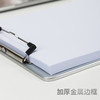 【可挂式板夹❗轻松整理文件】得力64504金属包边A4板夹铝合金包边夹板书写阅读金属材质夹线。rg 商品缩略图2