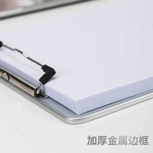 【可挂式板夹❗轻松整理文件】得力64504金属包边A4板夹铝合金包边夹板书写阅读金属材质夹线。rg 商品图2