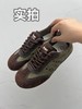 【HF】无忧购26年春季复古厚底德训鞋女春款轻便百搭运动德训休闲鞋A908（截单后3-5天发货) 商品缩略图12
