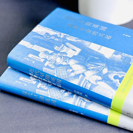 近代早期英国消费社会的兴起 商品图2