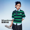 PUMA彪马童装2026夏季新款儿童短袖T恤时尚条纹 商品缩略图0