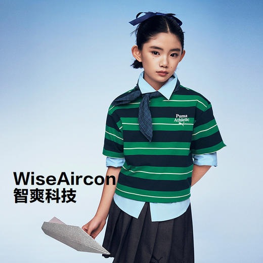 PUMA彪马童装2026夏季新款儿童短袖T恤时尚条纹 商品图0