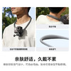 影石Insta360运动相机挂脖支架 第一视角拍摄挂脖 胸前固定户外钓鱼拍摄支架  【适配X/Ace/GO系列】 /数码 /数码配件 /机身附件 商品缩略图0