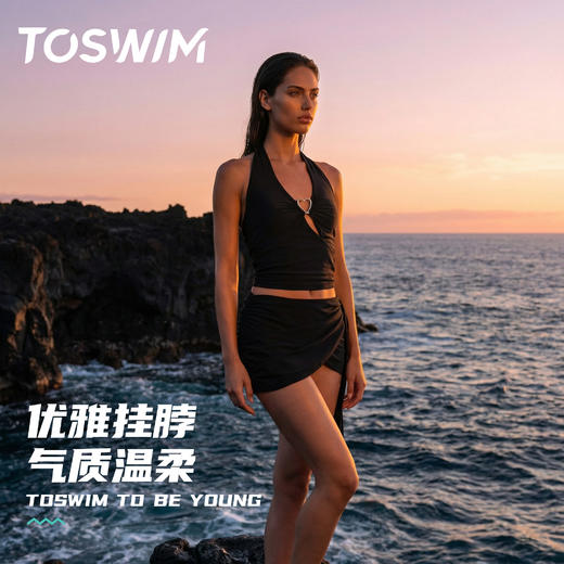 [情人节限定]TOSWIM泳衣泳装分体无袖裙式度假冲浪温泉拍照高级感女士2026年新款钟爱一生 商品图5
