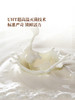 MM 山姆 Member's Mark 德国进口 脱脂牛奶（灭菌乳）纯牛奶 200ml*30 商品缩略图4