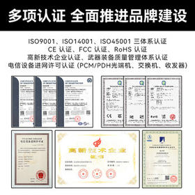 HAILE海乐六类低烟无卤B1阻燃等级网线305米 灰色 CAT6-LSZH-B1