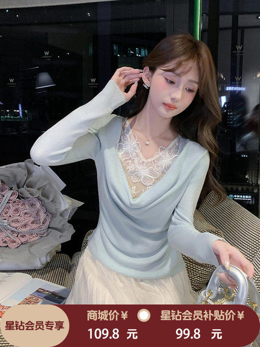 张心子【蕾丝绮梦】荡领网纱拼接针织衫上衣 U2602040 商品图0