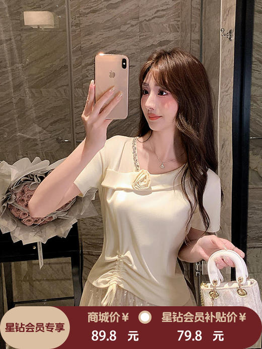 张心子【苏醒玫瑰】斜领设计感T恤短袖上衣 U2602042 商品图0