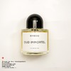 BYREDO白瑞德/柏芮朵 OUD IMMORTEL/永恒乌香香水 商品缩略图0