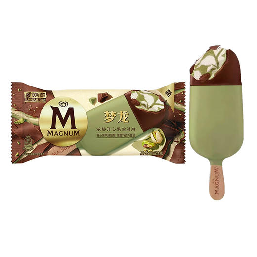 梦龙浓郁开心果冰淇淋雪糕 商品图0