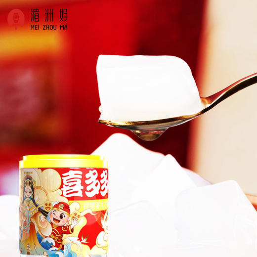 喜多多×湄洲妈妈祖平安礼盒椰果王果粒饮料 商品图4