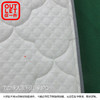 【OUTLET】大双人床垫 N-SLEEP CV-2 180*200 商品缩略图6