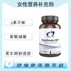 海外   FemGuard-HF™  女性营养补充剂 商品缩略图0
