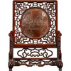 清	红木镶匏器雕文人雅集砚屏 商品缩略图5