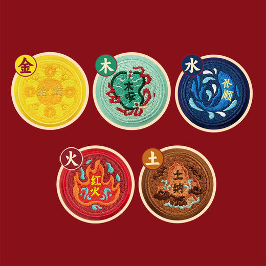 手机支架五行系列金木水火土 商品图3