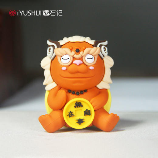 泰山文创泰山石敢当盲盒纳福萌宠公仔手办5.5cm小号 商品图4