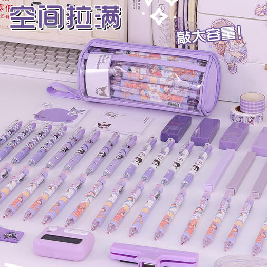 【圆筒笔袋❗透明大容量空间收纳】开学季新款透明笔袋创意简约多功能小学生文具铅笔盒大容量文具盒。rg 商品图2