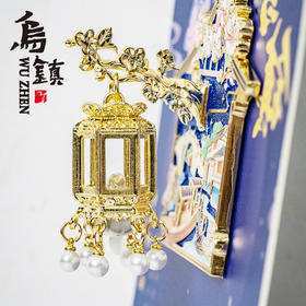 【乌镇官方】景区纪念品伴手礼江南水乡金属灯笼立体冰箱贴