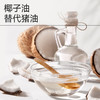 每拍2减12元【叮叮懒人菜子品牌小熊早安A2牛奶手抓饼】进口安佳黄油代替起酥油AA 商品缩略图1