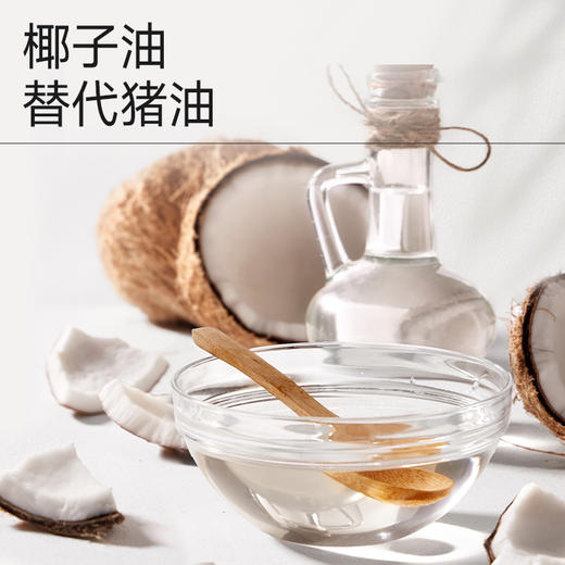 每拍2减12元【叮叮懒人菜子品牌小熊早安A2牛奶手抓饼】进口安佳黄油代替起酥油AA 商品图1