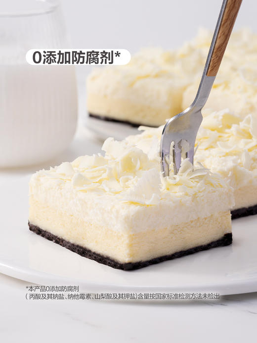MM 山姆 诺心蛋糕 雪域牛乳芝士蛋糕 600g（6枚装） 商品图3