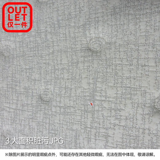 【OUTLET】双人床垫 N-SLEEP CL-1 150*200 商品图2