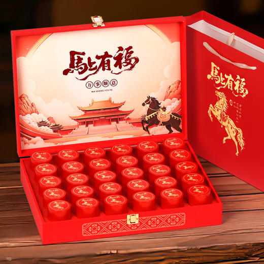 【马上有福❗️提福大红袍礼盒】源自高山茶园 茶师手制！色泽褐红，鲜润带宝色，乌龙茶节日长辈岩茶叶，共享佳节好味，下午茶马年新年送礼好物年货礼盒 商品图7