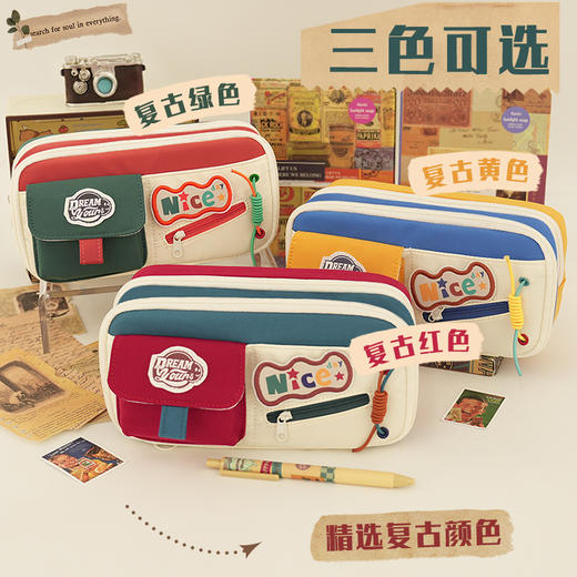 【美式复古笔袋❗九层大容量】新款开学季笔袋小众不撞款初中生高级感铅笔盒复古女孩文具盒笔袋。rg 商品图1