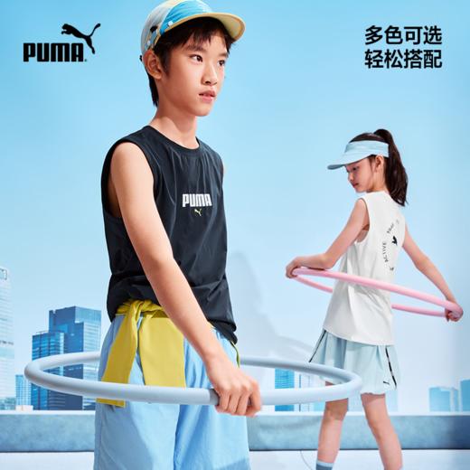 PUMA彪马童装2026夏季新款儿童背心吸湿速干轻量舒适 商品图4