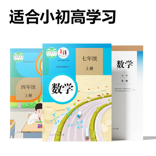 【科学计算❗轻松学数学】得力D82MS Plus函数计算器小学生用品函数计算机初高中考试计算器。rg 商品图2