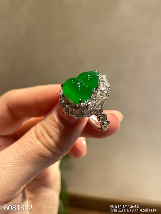 葫芦戒指【6081302】具体价格微信咨询 商品图2