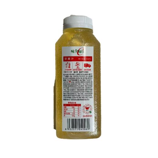 味全300ml每日C苹果汁果汁 商品图1