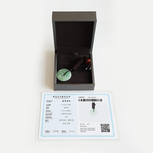 【天然正品】A货翡翠天然糯种绿底飘阳绿平安扣翡翠（吉祥、如意）吊坠项链27.5*27.5*5.2MM（皆取最大值）130126NJS39 商品图1