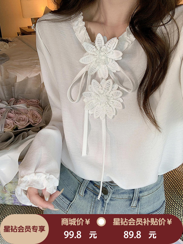 张心子【记忆香氛】花边领系带雪纺衫女春季新款法式内搭衬衫上衣 U2602070