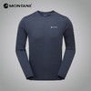 MONTANE 盟泰恩DART LONG SLEEVE户外速干衣男透气 徒步爬山越野跑长袖T恤 商品缩略图5