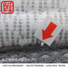 【OUTLET】特制单人床垫 NｰSLEEP CV-1 120*190 商品缩略图6