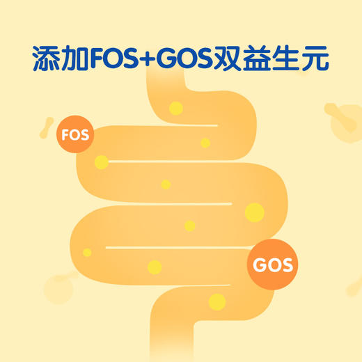 菁爱铁锌钙营养米糊200克 商品图3