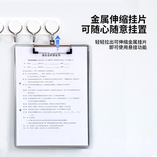 【可挂式板夹❗轻松整理文件】得力64504金属包边A4板夹铝合金包边夹板书写阅读金属材质夹线。rg 商品图1