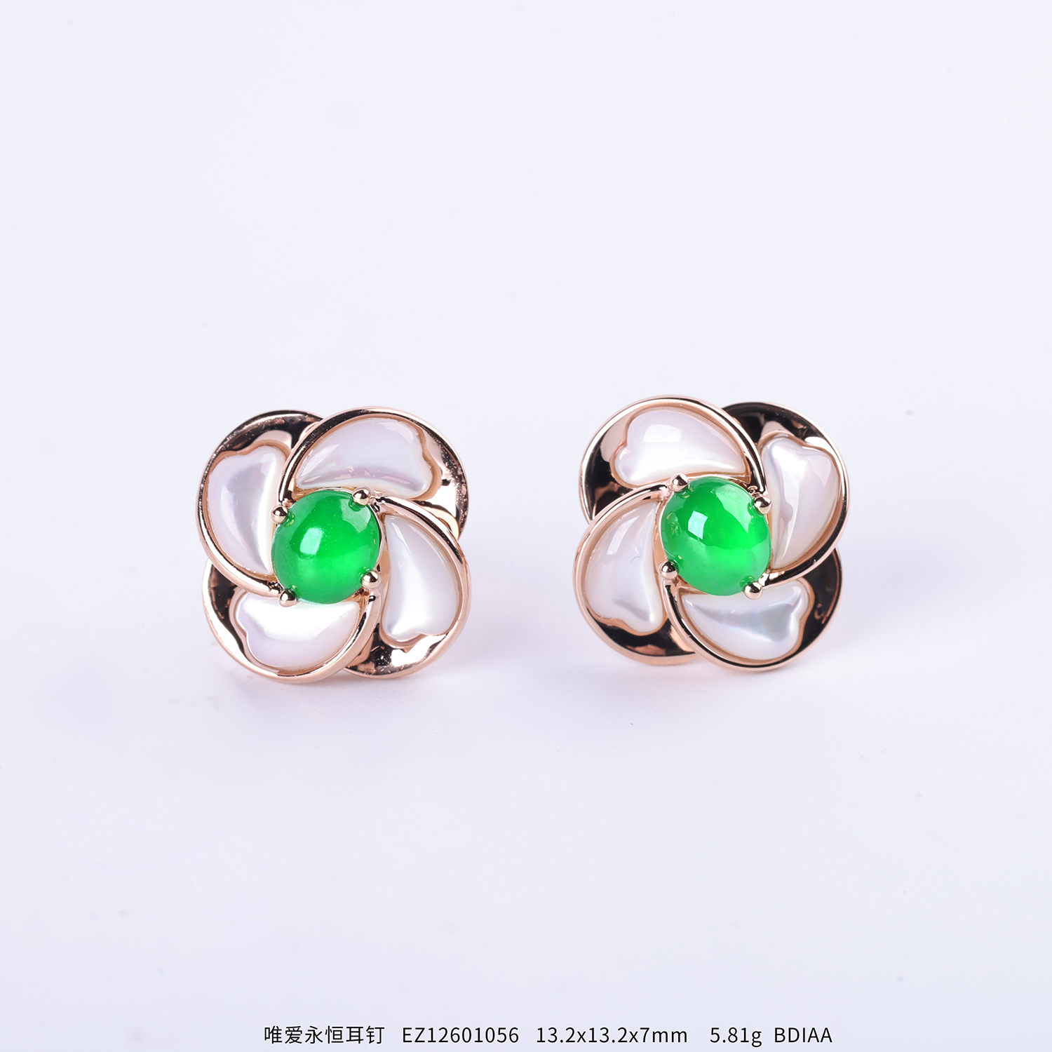 【唯爱永恒】耳钉   EZ12601056